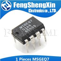 1pcs MSGEQ7 MSGE07 DIP-8 chips WATTY Electronics