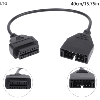 LTG 12Pin OBD1ถึง16Pin OBD2 ADAPTER ADAPTER CABLE สำหรับ GM diagnostic Scanner