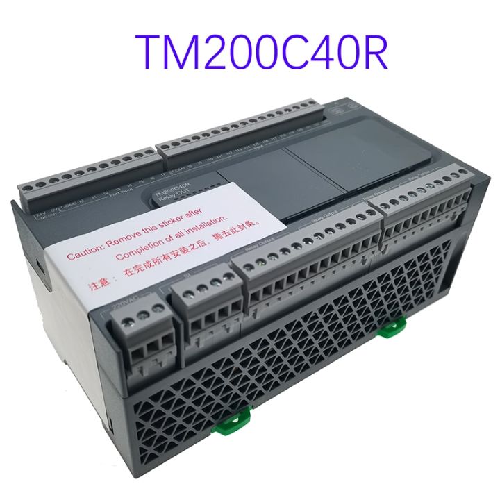 brand-new-tm200ce24r-tm200ce24t-tm221ce24r-programmable-controller-spot