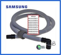 ท่อน้ำทิ้งเครื่องซักผ้าซัมซุง/HOSE DRAIN/SAMSUNG/DC97-20692A/อะไหล่แท้จากโรงงาน