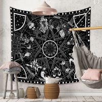 Moon Tapestry Wall Hanging Picnic Throw Rug Blanket Camping Tent Sleeping Yoga Mat Tapestries Beach Towel Dorm Wall Decor