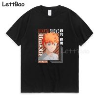 Hinata Shoyo Funny Graphic Mens Tshirt Man Tee Tshirts Black Mens T 100% Cotton Gildan