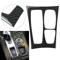 【YF】 Carbon Fiber Car Gear Shift Box Panel Trim For BMW E70 E71 X5 X6 2009 2010 2011 2012 2013 LHD Only