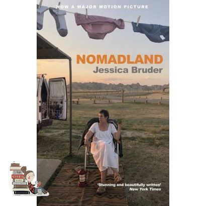 สินค้าใหม่-nomadland