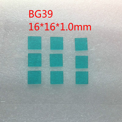 HotBlue Glass 600Nm Infrared Absorption Cut-Off Filter Lens Bg39 16*16*1.0Mm Camera Monitoring