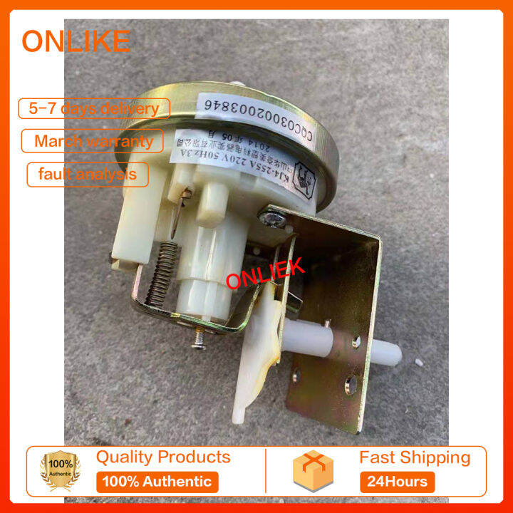 Universal water level sensor for automatic washing machine Lazada PH