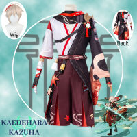 Genshin Impact Kaedehara Kazuha Cosplay Costume Uniform Wig Anime Halloween Costumes for Men Game