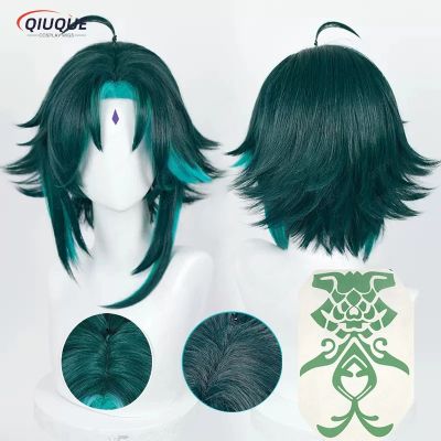 High Quality New Genshin Impact Xiao Cosplay Wig Dark Green Short Straight Heat Resistant Synthetic Hair Cosplay Wig + Wig Cap