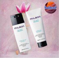 Milbon Scalp Purifying Gel Shampoo/Hydrating Treatment 200 ml แชมพ และทรีทเม้นท์ สำหรับหนังศีรษะ มัน คัน มีรังแค