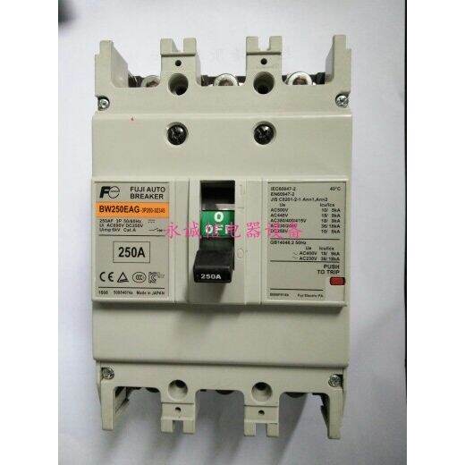Original FUJI fuji molded case circuit breaker BW250JAG EAG SAG RAGC3P