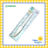 GREEN BELL ตะไบเล็บสแตนเลสอย่างดี ไม่เป็นสนิม ด้ามขาวยาง Elastomer QQ Serie ของแท้จากญี่ปุ่น Green Bell QQ Nail File