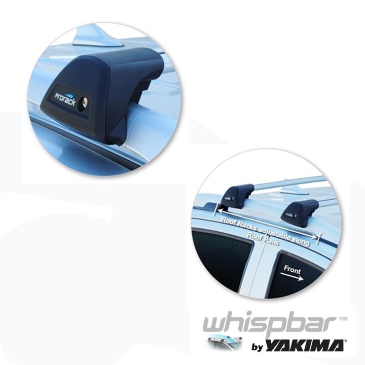 yakima-whispbar-roof-rack-isuzu-dmax-v-cross-แร็คหลังคาตรงรุ่น-isuzu-dmax-v-cross