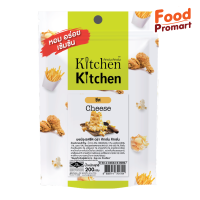 Kitchen Kitchen ผงปรุงรส รสชีส 200G/PACK