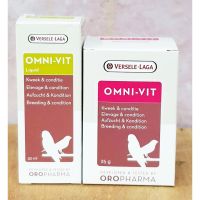 Oropharma Versele Laga  Omni - vit  // น้ำ 25g - ผง 30ml