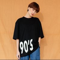 90S Oversize BK