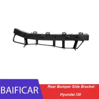 Baificar ยี่ห้อใหม่ของแท้ด้านหลังกันชนยึด LH 866132L000 RH 866142L000สำหรับ Hyundai I30