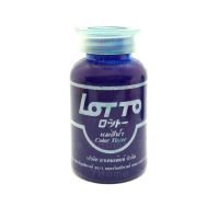 ถูกที่สุด!!! แม่สีน้ำLotto แบบขวด (สีน้ำเงิน) แม่สีน้ำอครีลิคอิมัลชั่น เหมาะสำหรับใช้ผสมกับสีน้ำพลาสติกและสีน้ำอะคริลิค (1ขวด) ##ของใช้ในบ้าน เครื่องใช้ในบ้าน เครื่องใช้ไฟฟ้า เครื่องมือช่าง ตกแต่งบ้าน . บ้าน ห้อง ห้องครัว ห้องน้ำ ห้องรับแขก