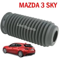 กันฝุ่นโช๊คอัพหน้า มาสด้า 3 สกายแอคทีฟ MAZDA3 SKYACTIV BM 2.0 ปี 2013-2016 (1ชิ้น) / แท้ศูนย์