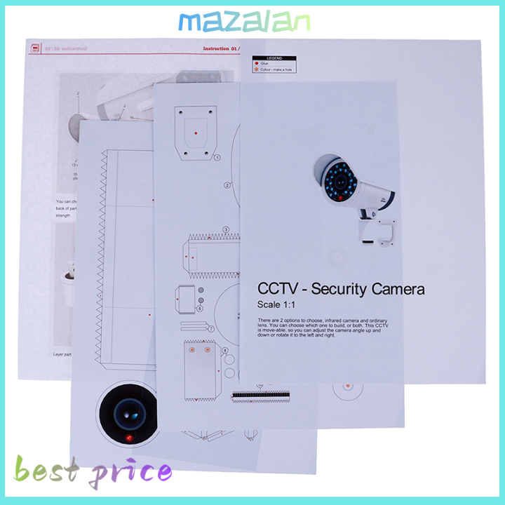 mazalan-1-1โมเดลกระดาษปลอมความปลอดภัย-dummy-surveillance-camera-security-model-ปริศนา