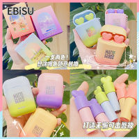 EBiSU Store Love sinus ลิปกลอสเนื้อแมท เลิฟไซนัส ลิปกลอสเนื้อแมท ทูโทน ลิปสติกเนื้อแมตต์ ไวท์แอนด์ดราย