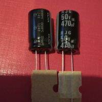 470UF 50Vคาปาซิเตอร์ ELNA 105Cสีดำ ขนาด12x21mm แท้ใหม่แกะกล่อง(ขายแพ็ค 10ตัว) Capacitor