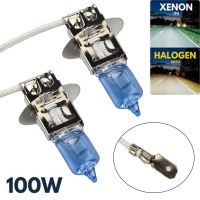 {ร้อน} 1คู่ H3ไฟหน้ารถยนต์ไฟตัดหมอก Xenon สีขาว100W 12V ไฟหน้าหลอดฮาโลเจนแผ่นเรืองแสงแก๊สอุปกรณ์ตกแต่งรถยนต์