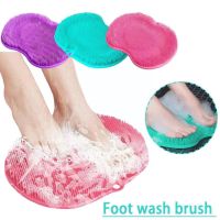 Reusable Shower Back Scraper Cleaning Brush Shower Cleaner Bath Feet Foot Wall Body Arms Multifunction Wash Mat Mat Rub Suc W5b6