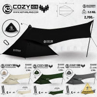 ฟลายชีท, ทาร์ป K2 Cozy ID5 ผ้าใบกันแดดกันฝน ทรงพิเศษ