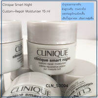 ▶️ Ciiniquei Smart Night Custom-Repair Moisturizer 15 ml [สินค้าราคาดี แนะนำ]