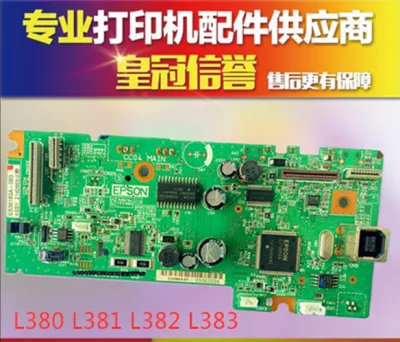 1ชิ้นฟอร์แมตบอร์ดหลักสำหรับEpson L385 L380 L381 L382 L383เครื่องพิมพ์Mother Board