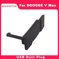 New Originla DOOGEE V MAX USB Dust Proof Plug Type-C Charge Port Cover Dust Plug Accessories For DOOGEE V MAX Smart Phone