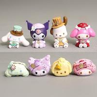 ▥☁ 2 ชิ้น ของเล่นเพื่อการศึกษา Kuromi ปริศนาของเล่น Cinnamoroll เครื่องประดับ Pompom ของเล่นสะสม ของขวัญวันเกิด สําหรับเด็ก