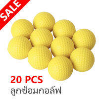 20 pcs ลูกกอล์ฟ PU สำหรับฝึกหัดตีกอล์ฟ มีน้ำหนักเบา เนื้อแน่น ไม่นิ่ม ไม่น้วมวัสดุดีมาก ของดีไม่จกตาค่าา!!!