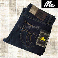 Mc Jeans ทรงยีนส์ขากระบอกใหญ่ สี Midbight สินค้าใหม่1 (ซิป)