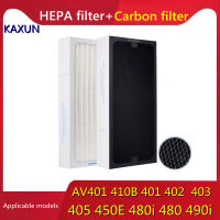 Kaxunเหมาะสำหรับ Blueair Classic400 Series 401/410B/AV401/402/403/405/450E/480i/480/ 490i เครื่องฟอกอากาศถ่าน HEPA คอมโพสิตแผ่นกรอง SmokeStop เพื่อขจัดหมอกควันฝุ่น PM2.5กลิ่นฟอร์มาลดีไฮด์