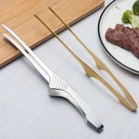 Delicate Metal Barbecue Tongs Anti-slip Self-standing Clips Multi-purpose Food Tongs Kitchen Gadgets BBQ Accessories Cooking Utensils