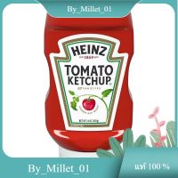 Tomato Ketchup Bottle Heinz 397 G./ซอสมะเขือเทศ ไฮนซ์ 397 กรัม