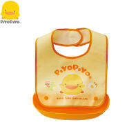 PiyoPiyo ผ้ากันเปื้อน - Detachable Pocket Bib