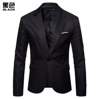 High Quality! New Mens Slim Leisure Solid Color Suit