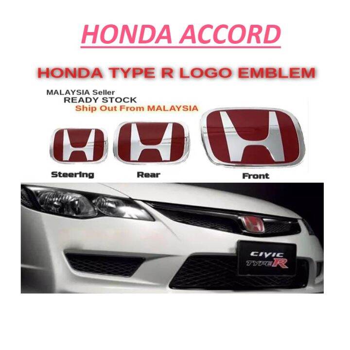 Honda Accord Logo Emblem Red silver Emblem Lazada