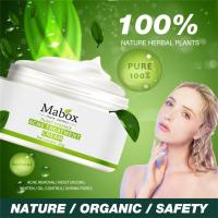 MABOX 20g ทรีทเมนต์ลดสิวกำจัด Anti Acne ครีมควบคุมความมันรอยย่นรูขุมขนสิวลบแผลเป็นไวท์เทนนิ่งดูแลผิวหน้า