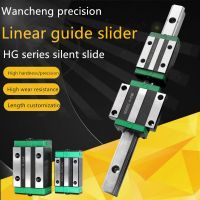 Precision linear guide rail slider  domestic silver interchange HGH25 square slider/HGW25 flange slider Furniture Protectors Replacement Parts