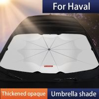 Car Sunshade Umbrella Car Front Window Sunshade Cover for Great Wall Haval/Hover F7 H6 F7x H2 H3 H5 H7 H8 H9 M4 H1 H4 Accessory Sunshades