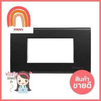 หน้ากาก 3 ช่อง PANASONIC WEG6803MB สีดำเมทาลิคWALL PLATE PANASONIC WEG6803MB 3 GANG METALLIC BLACK **โปรโมชั่นสุดคุ้ม โค้งสุดท้าย**