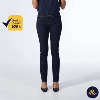 Mc Jeans กางเกงยีนส์ กางเกงขายาว ทรงขาเดฟ สียีนส์ ทรงสวย MAD7232