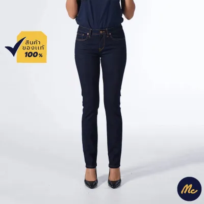 Mc Jeans กางเกงยีนส์ กางเกงขายาว ทรงขาเดฟ สียีนส์ ทรงสวย MAD7232