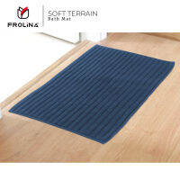 Frolina Soft Terrain Bath Mat ผ้าเช็ดเท้า พรมเช็ดเท้าห้องน้ำ พรมห้องน้ำ พรมซับน้ำ พรม ขนาด 14x24 นิ้ว