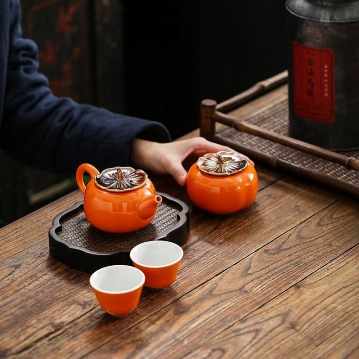 creative-ceramic-persimmon-tea-set-chinese-tea-set-tea-pot-tea-can-and-cups-for-business-gift-present-persimmon-everything-goes-well-kung-fu-black-tea-teaware