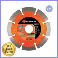 ใบตัดเพชรและคอนกรีต PUMPKIN PRO PTT-SPRO110 4 นิ้วDIAMOND CUT-OFF WHEEL FOR CONCRETE PUMPKIN PRO PTT-SPRO110 4IN **คุ้มที่สุดแล้วจ้า**