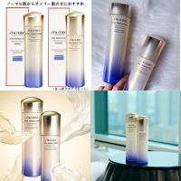 NEW SHISEIDO Vital Perfection White Revitalizing Emulsion /Softener Enriched เป็นหนึ่งด้านการดูแลทุกริ้วรอยแห่งวัย ให้ผิวดูเรียบเนียน ชุ่มชื้น